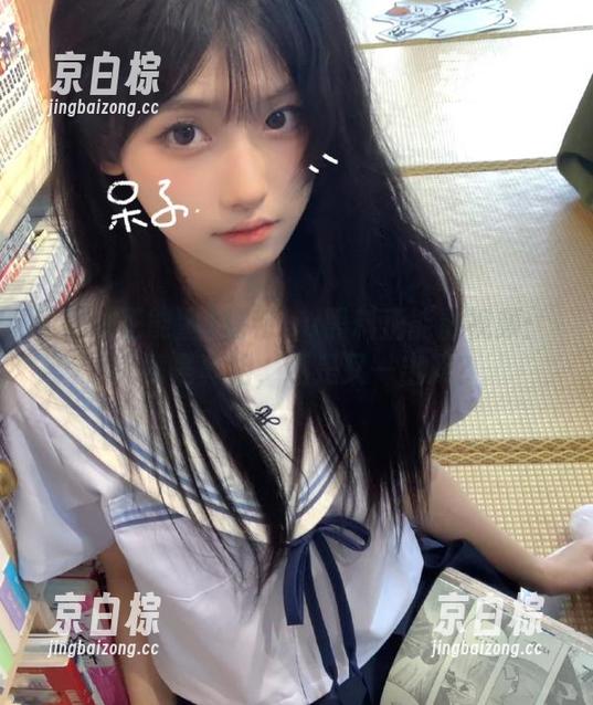 福利.su黑料正能量视频：究竟是真相，还是又一出戏？