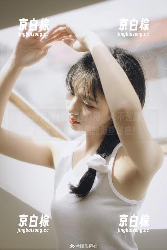 黑料爆料网，永不迷路，负责带你蹲伏瓜地里的那些秘密！