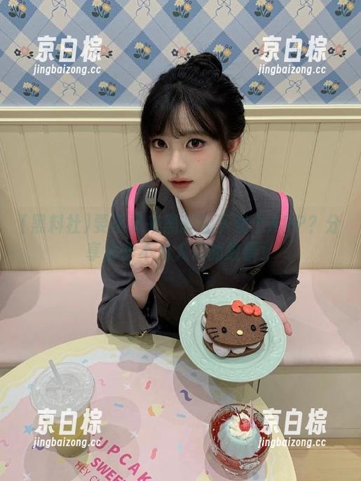 黑料社 要不要来黑料社下载个APP?分享那些不为人知的故事!