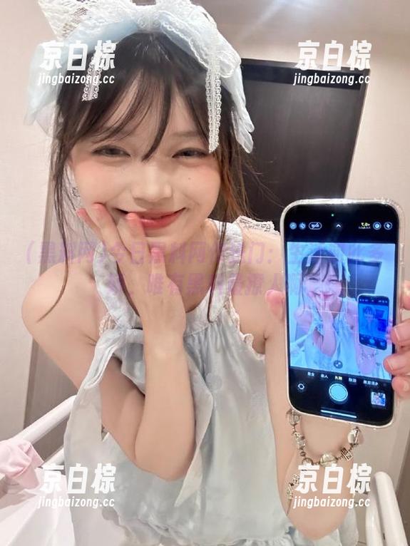 黑料网 今日黑料网传送门:生活如此多娇,唯有黑料最撩人啊