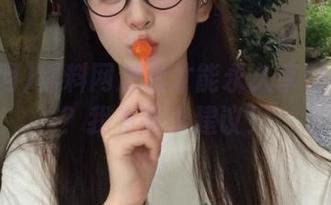 黑料网怎么才能永久享受美味瓜？我有些小建议！