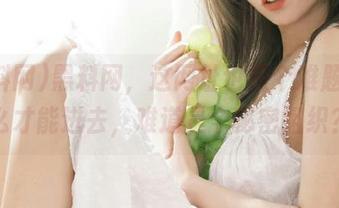 黑料网，这网址也是个难题，怎么才能进去，难道是个秘密组织？