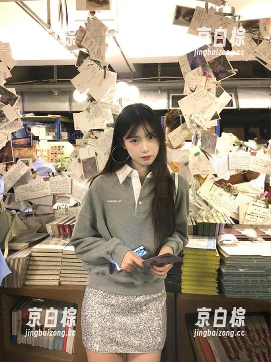 黑料网首页：畅游在八卦线路上的无限乐趣