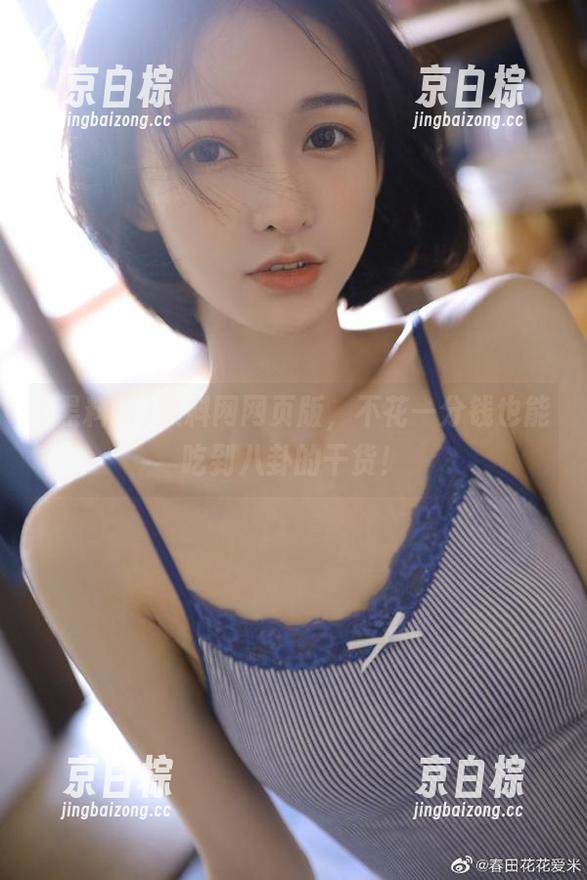 黑料网网页版，不花一分钱也能吃到八卦的干货！