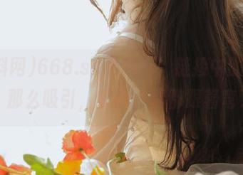 668.su黑料网，链接中的“真相”那么吸引，我的心情都跟着弯了～