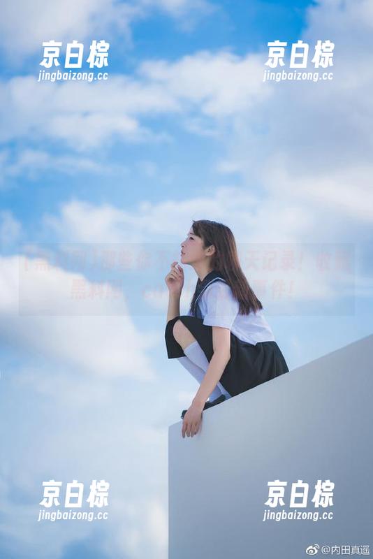 那些你不知道的聊天记录！收藏黑料网，catch到最新事件！