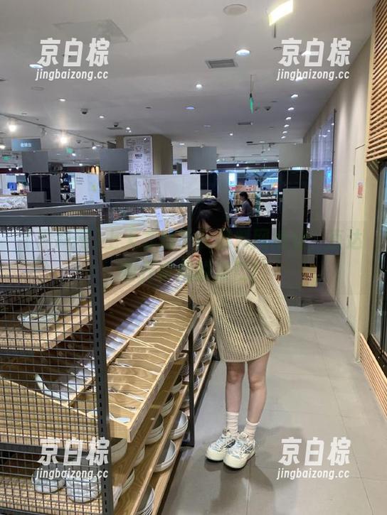 上天才给了我黑料网地址，直达剥开真相的果仁！