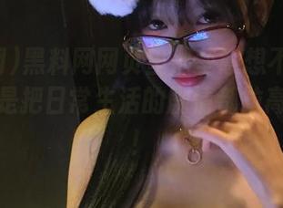 黑料网网页里那些意想不到的视频，真是把日常生活的剧情都拉高了高手！
