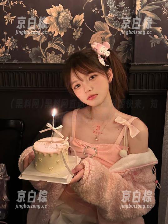 黑料网直达，免费资源快来，知道你在等这波瓜！