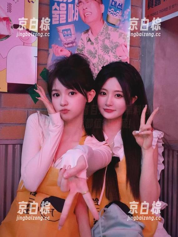 从此告别盲目追星！黑料网网红爆料，每刻都值得收藏！